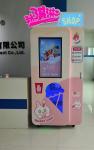 automatic icecream vending machine Self-Service Vending Machine Robot Ice Cream