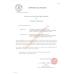 Jiangyin Yongda Cord Net Co., Ltd. Certifications