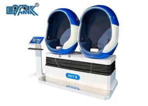 China 2 Egg Chair Seat Play Station Simulator Seat Game 9D Chair Virtual Reality Game on sale