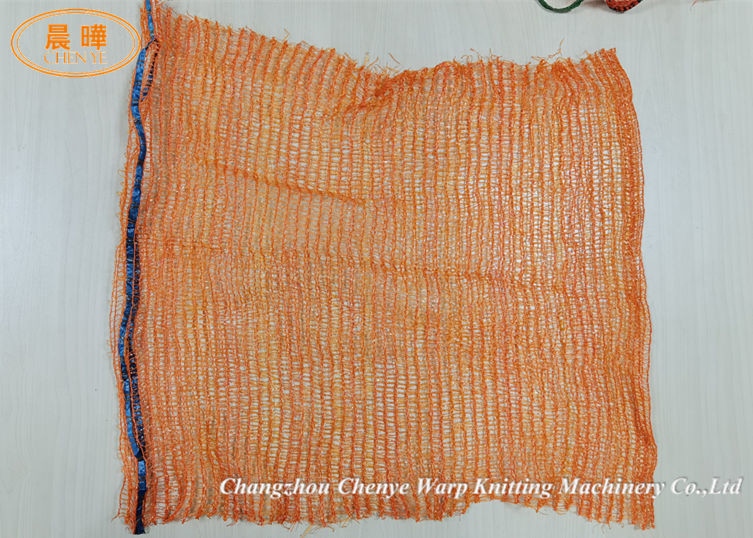 Vegetable Mesh Net Raschel Warp Knitting Machine Reusable