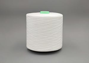 Wholesale 100 Spun Polyester SP Thread For Sewing from china suppliers