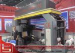 600mm Paper Flexo Printing Machine With Central Temperature Control System