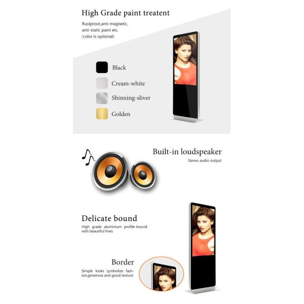 Indoor Touch Screen Digital Signage 50'' x2 1920x1080 FHD Capacitive Touch