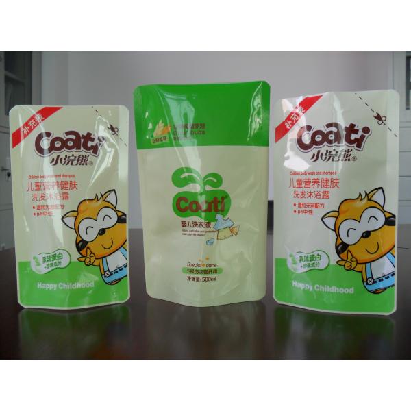 Oil / Drinking Water Zipper Pouch Packing Machine Max Volume 500ml