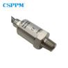Buy cheap Accuracy 1%FS Industrial Automation Sensor 5VDC Gas Pressure Transmitter from wholesalers