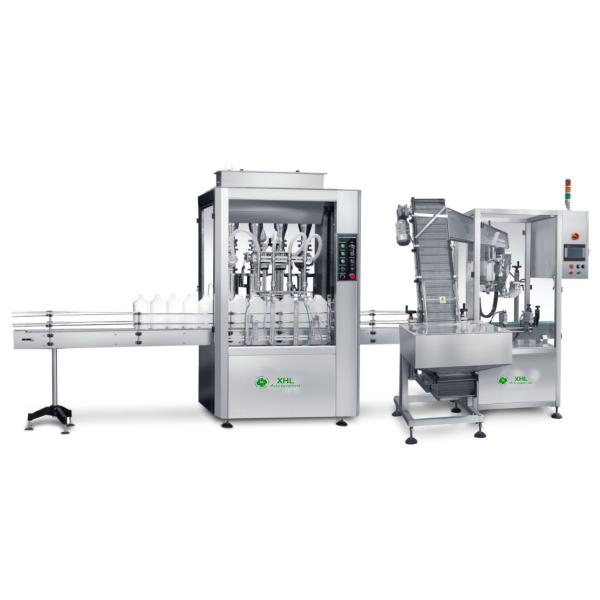 XPD/1 High-dosage Serum Filling and Cap Turning Machine For high-concentrate liquid