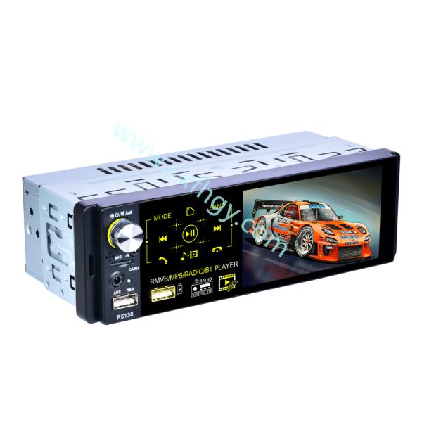 Cxfhgy Car Radio MP5 Player 1 Din P5130 Autoradio 4.1 Inch Touch Screen Car Stereo MP5 Player Bluetooth RDS Support Dual