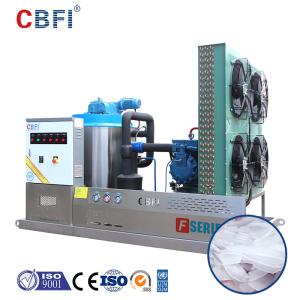 Wholesale 5 Tons Per Day Containerized Ice Flake Making Machine R507 Refrigerant from china suppliers