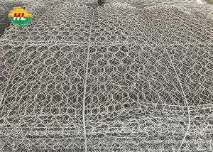Wholesale 2x0.5x0.5m Steel Gabion Box Wire Mesh , Hexagonal Stone Gabion Cages from china suppliers