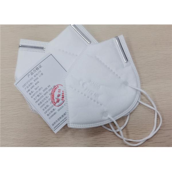 4 Ply Disposable Protective KN95 Respirator Mask Melt Blown Fabric Material