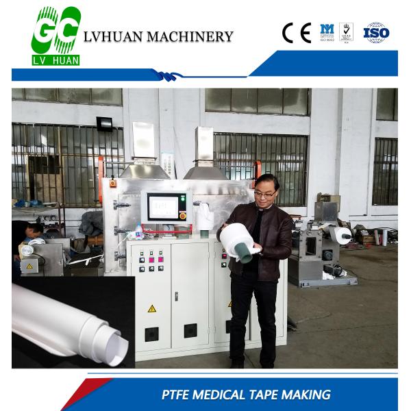 Wholesale CNC Medical Gasket Manufacturing Machines Tools Mechanical Spiral Wound from china suppliers