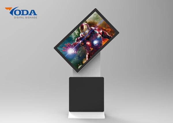 Quality Waterproof Rotating Touch Screen Monitor 50 - 60Hz Scanning Frequency for sale
