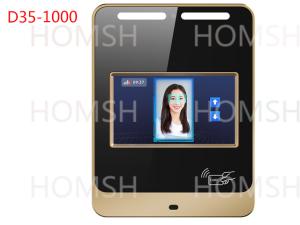 Wholesale Password Identification Iris Access Control Wall Mounting USB2.0 from china suppliers