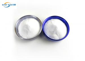 China Polyurethane TPU Hot Melt Resin Glue Powder For Fabric Heat Transfer on sale