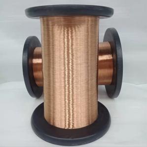 China 0.81 To 3.65mm Aluminium Wire For Transformer Winding on sale