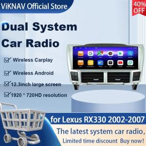 Wholesale 12.3 inch Android Head Unit For 2002-2007 Lexus RX330 Multimedia Player Auto Stereo GPS Navigation wireless Carplay from china suppliers