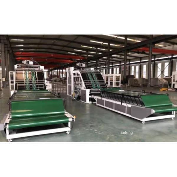 Carton Box Auto Flute Laminator , High Speed Lamination Machine