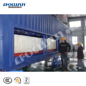 China 10 Ton Daily Capacity Containerized Direct Refrigeration Block Ice Machine on sale