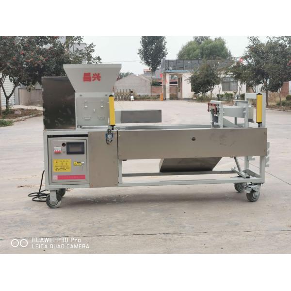 Low Maintenance Mushroom Bagging Machine For Improve Efficiency