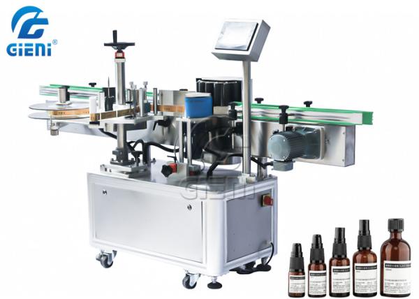 Quality PLC Control Vertical Wrap Around Labeling Machine 0.5mm Accuracy for sale