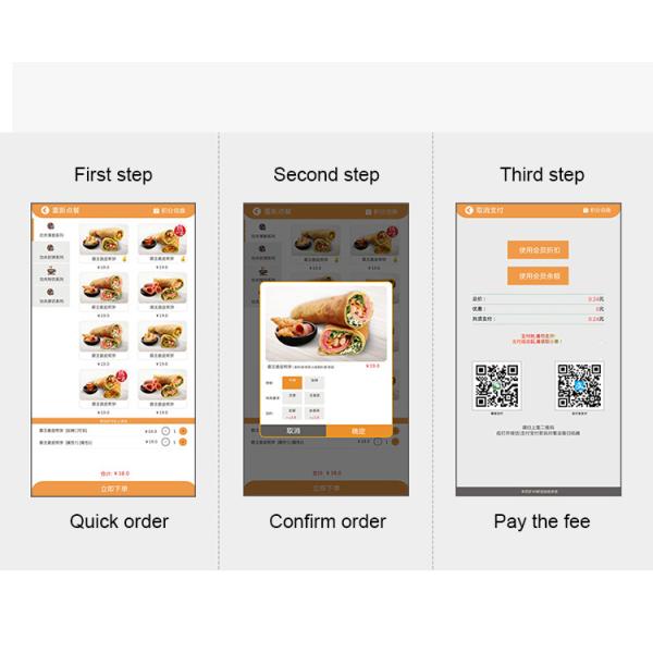 Restaurant Wall mounted Self-service Payment Kiosk 21.5" Android 11.0 Touch Screen - All-in-One with Thermal Printer & QR Scanner