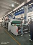 Frequency Control Cascading Flexo Printing Machine For Different Printing Speeds