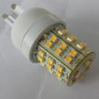 China led g9 lamp on sale