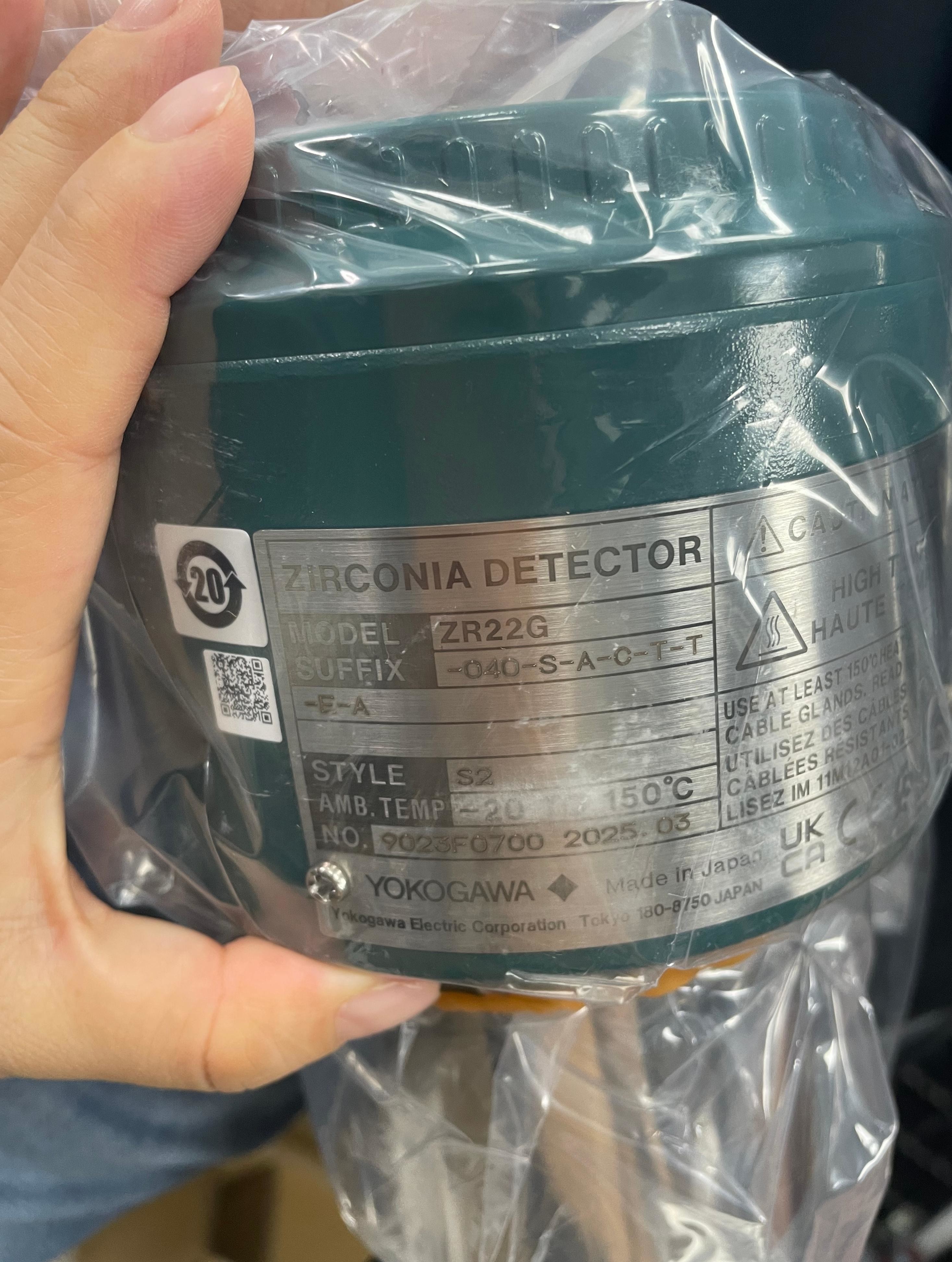 ZR22G-040-S-A-C-T-T-E-A Yokogawa Zirgonia Oxygen Analyzer Digital Integral Indicator for Accurate Readings