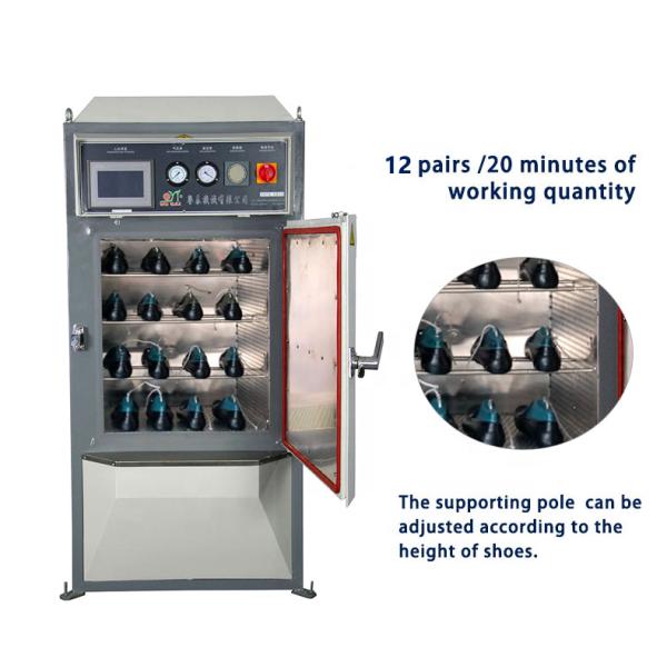 Fully Automatic Shoe Heat Setting Machine Intelligent Shoe Steaming Machine For Upper