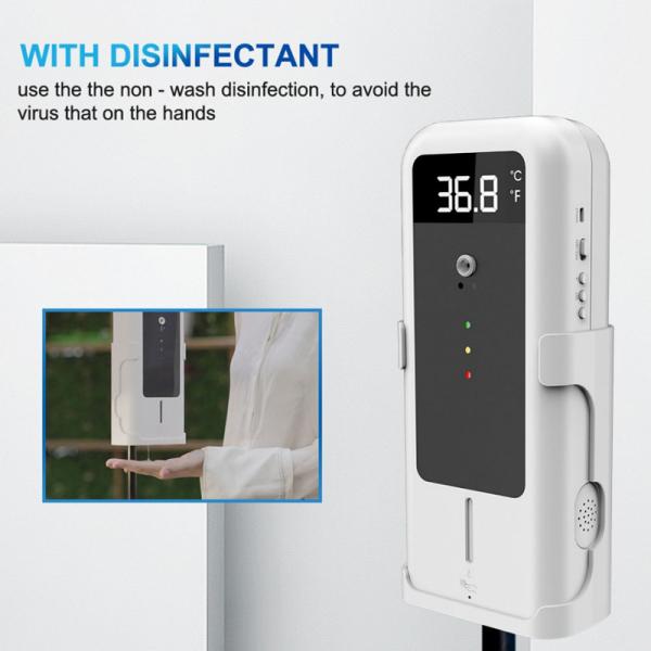 Quality Infrared Induction 4AA Battery Walk Through Temperature Scanner for sale