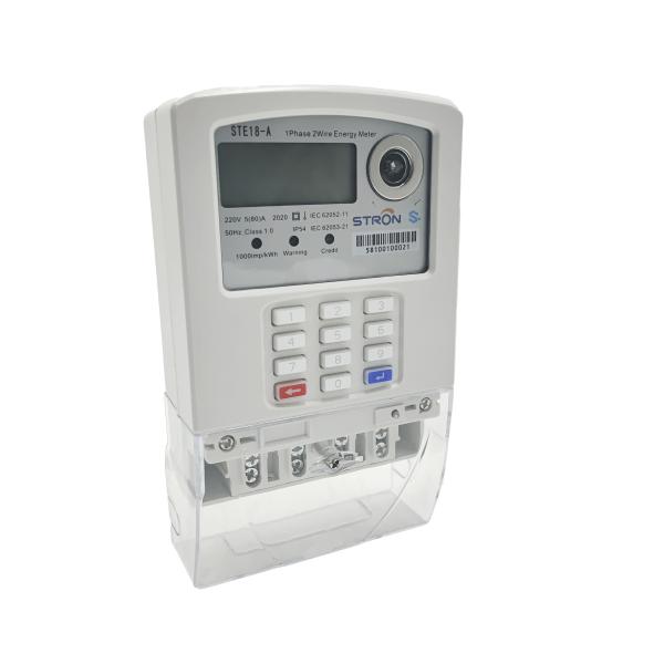 STS Standard Prepaid Keypad Single Phase automatically connection/disconnection