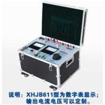 Digital Display Relay Protection Tester and Calibration Instrument Tester