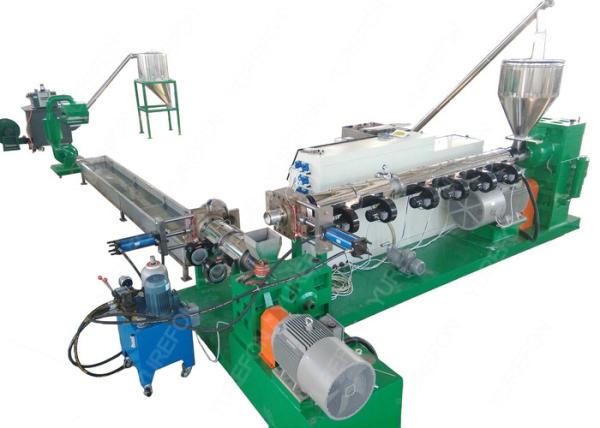 Recycled PP PE rigid flakes pelletizing recycling machine, pelletizing system,
