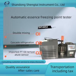 Wholesale SH14454 Automatic essence freezing point (freezing point) tester Cascade refrigeration compressor from china suppliers