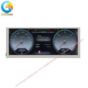 Wholesale 10.3 Inch IPS Display for Car Display with Ultra-Wide Temperature Range and Performance from china suppliers
