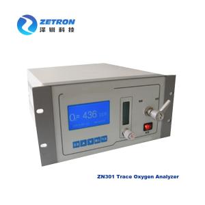 Wholesale CEMS Online Infrared Syngas Analyzer O2 Trace Analyzer from china suppliers