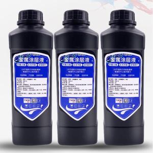 Easy To Ues 1L/Bottle Inkjet Primer Coat Liquid For Metal