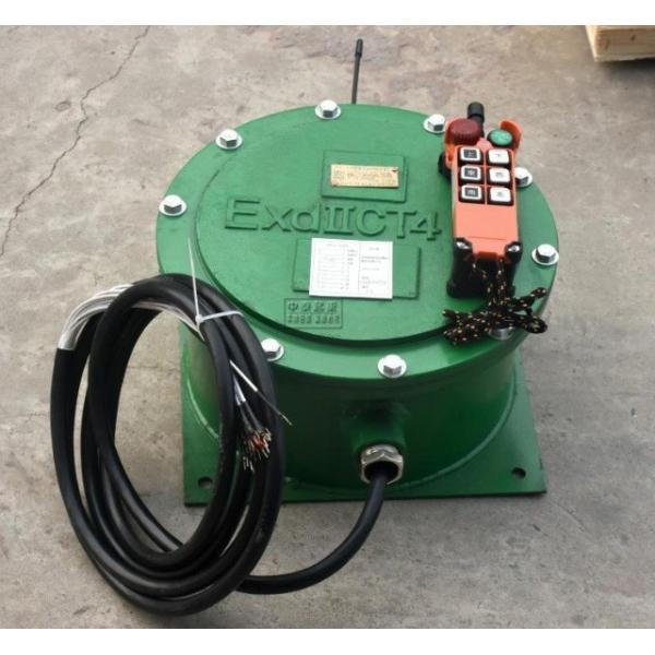 explosion proof industrial remote controller explosion proof remote controller