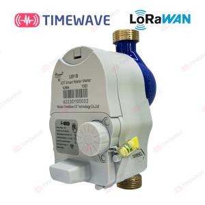 Wholesale Horizontal Wireless Water Flow Meter Lorawan Remote Reading Water Meter from china suppliers