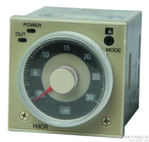 H3CR electronic multi range time delay relay