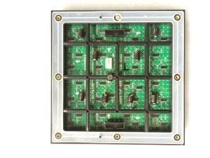 Wholesale Epistar Chip Led Display Modules Waterproof Outdoor Led Screen Module P6 from china suppliers
