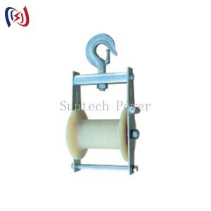 19 Conductor Stringing Blocks For Transmission Line Construction