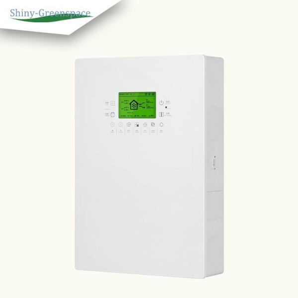 Quality H13 Air Conditioning Ventilation System Wall Mounted Heat Recovery Unit Max 53dB for sale