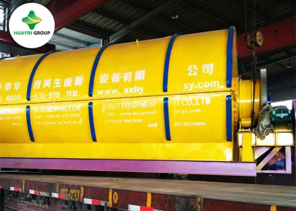 Quality CE Pyrolysis Oil Plant Machine 10t That Converts Plastic Into Fuel for sale