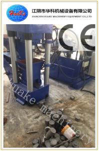China CE SGS Scrap Metal Briquette Press , 800kg/H Steel Briquetting Machine on sale