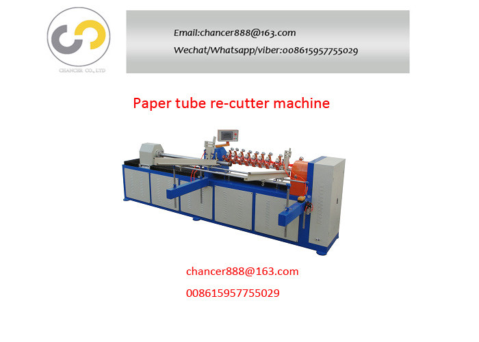 Cardboard paper tube core cutter, paper pipe core cutting machine price