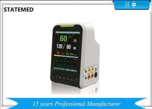 Portable Type 7 Inch Display 90VA Multi Parameter Monitoring System