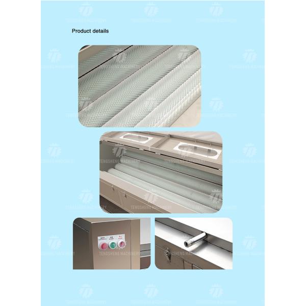 380KG 1.5KW Continuous cleaning equipment seafood wool roller cleaning root cleaning
