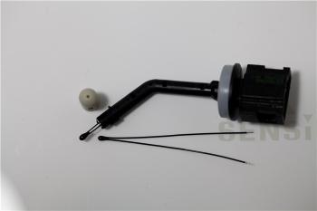 Hefei Minsing Automotive Electronic Co., Ltd.
