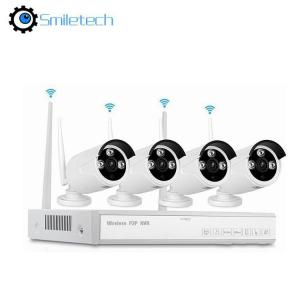 China 4CH WIFI camera kit on sale
